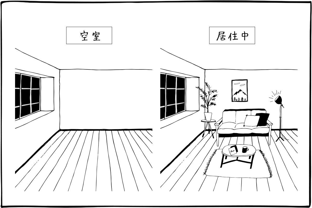 住まいの学び場サムネ